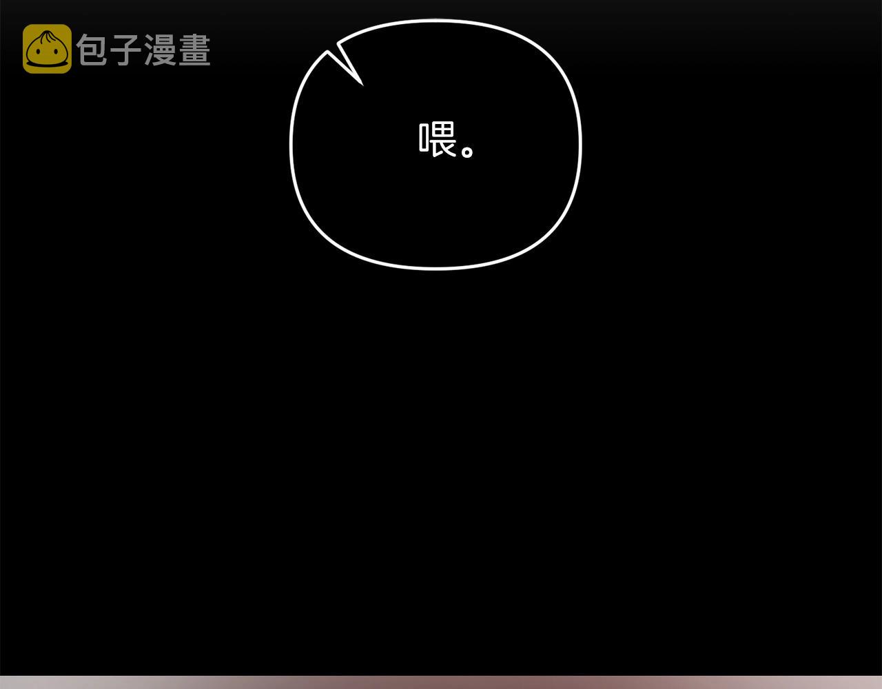 第30话 举报27