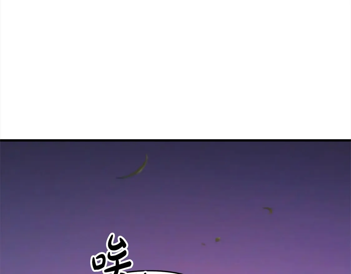 第107话 追踪201