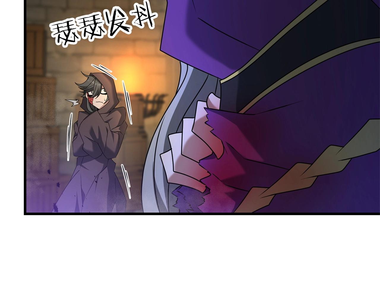 第29话 剑术大会继续！63