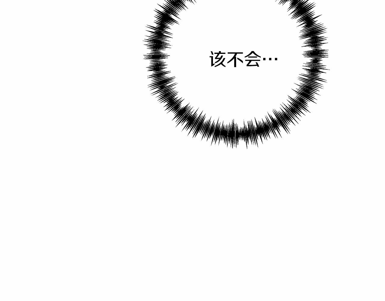 第31话 别愣着了！打啊！94