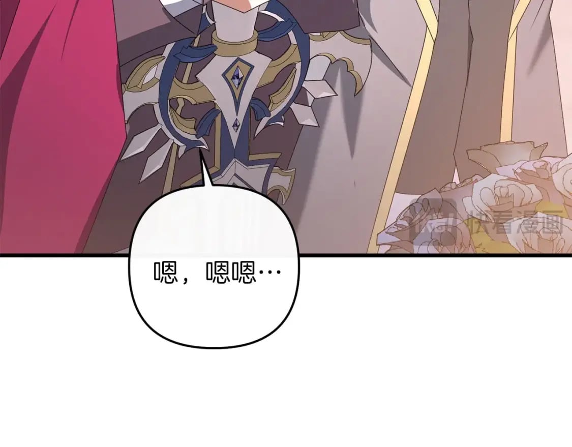第69话92