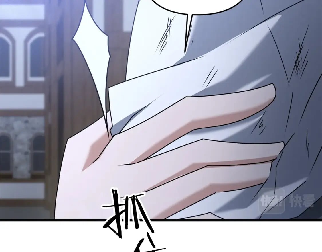 第67话 内心有愧42