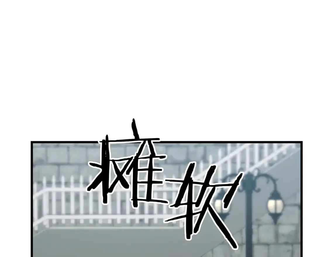 第93话 伊恩出现120