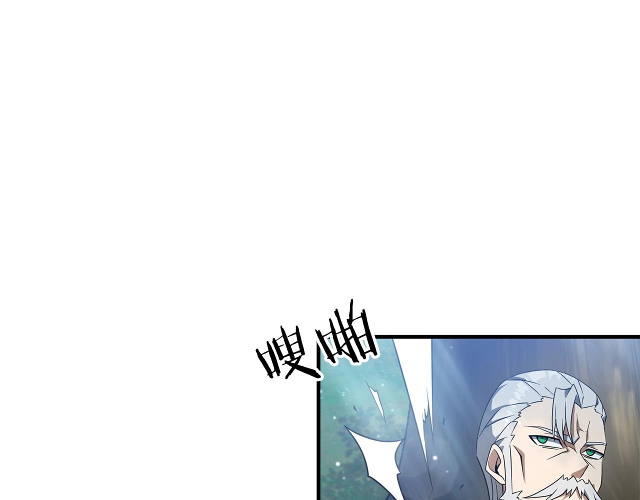 第4话 太简单了171