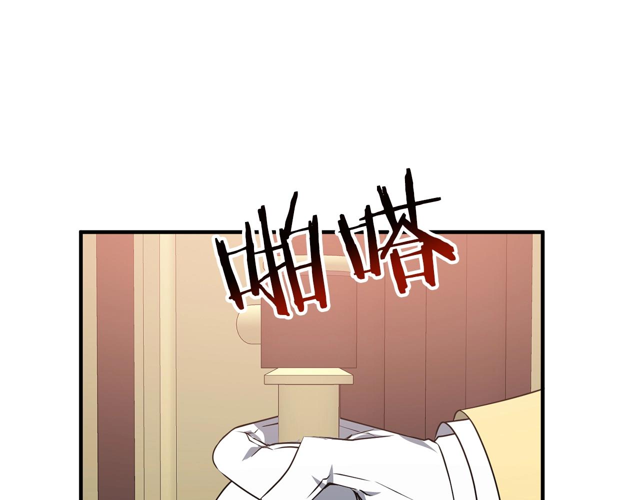 第4话 太简单了68