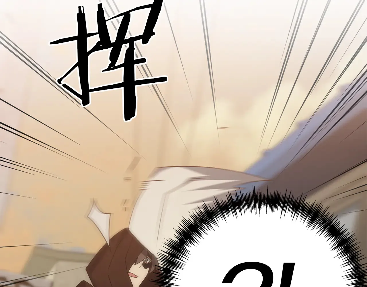 第113话 傀儡80