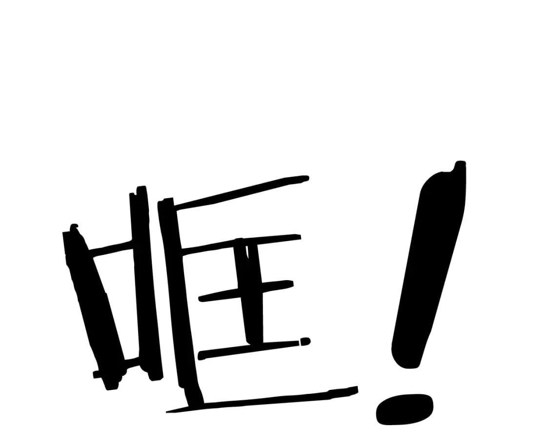 第75话 菲利斯公爵领124