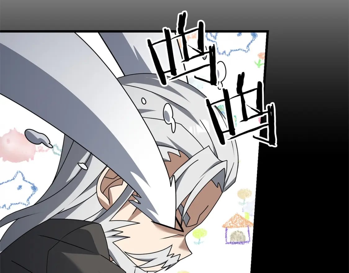 第54话 蛇族135