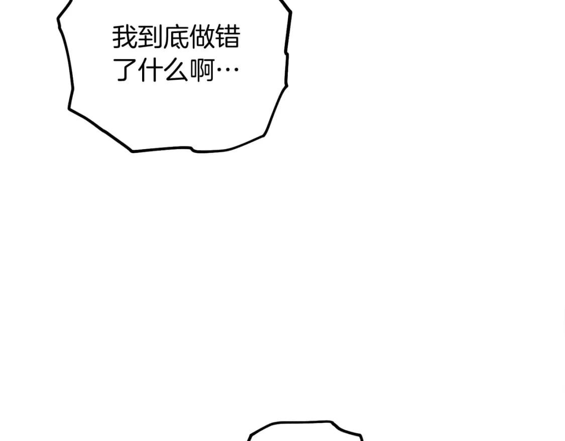 第69话246