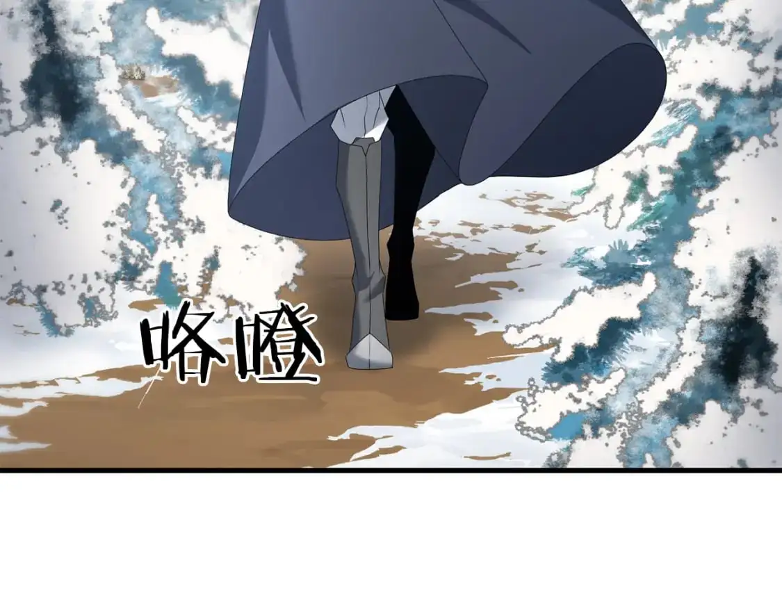 第91话 寻找圣剑147