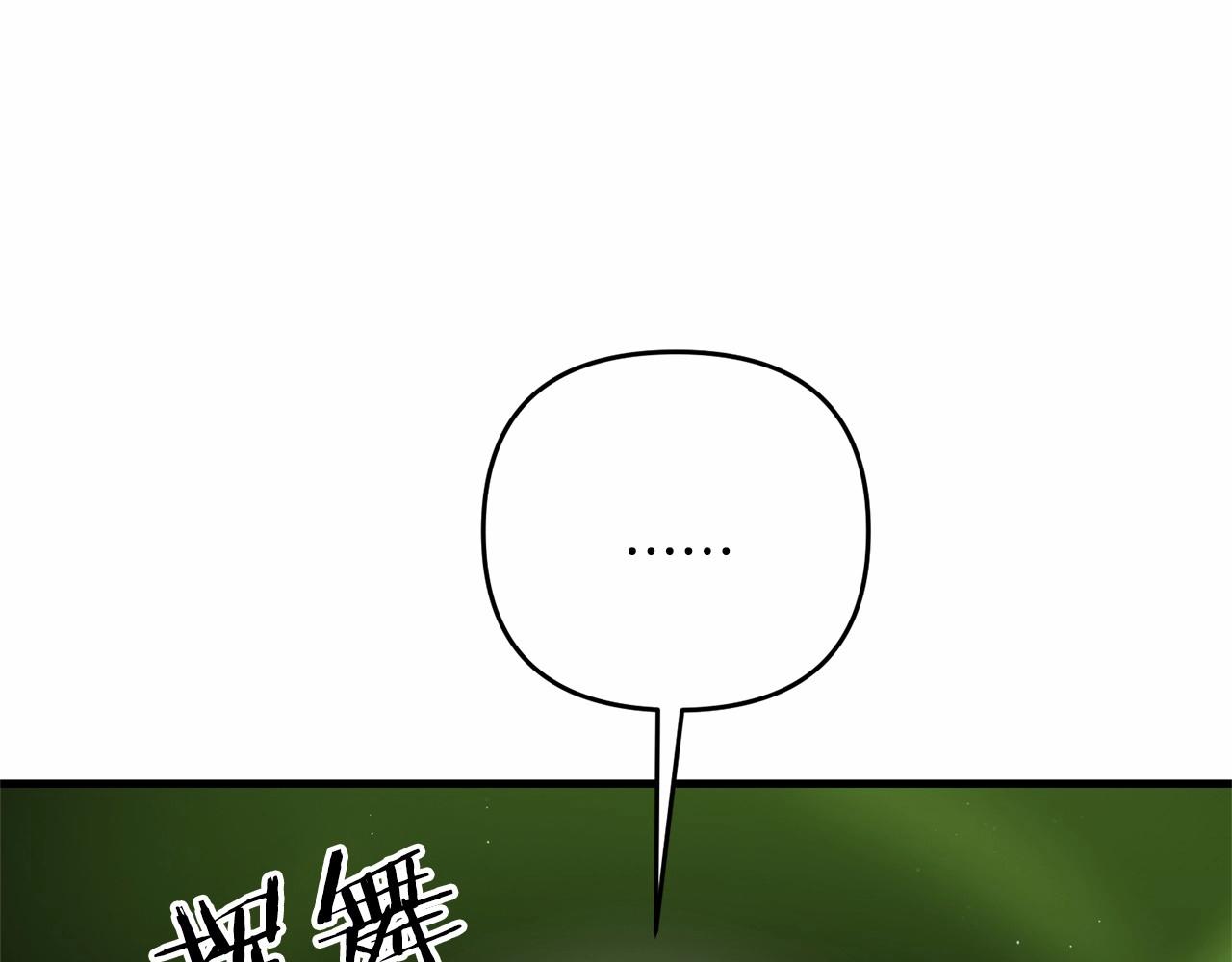 第31话 别愣着了！打啊！42