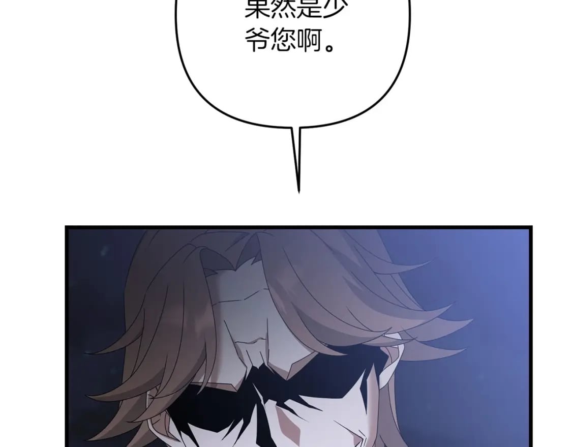 第63话34