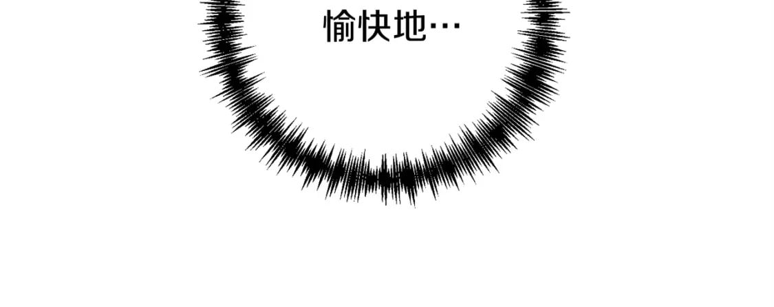 第51话 无敌的勇者大人还是很傲娇！50