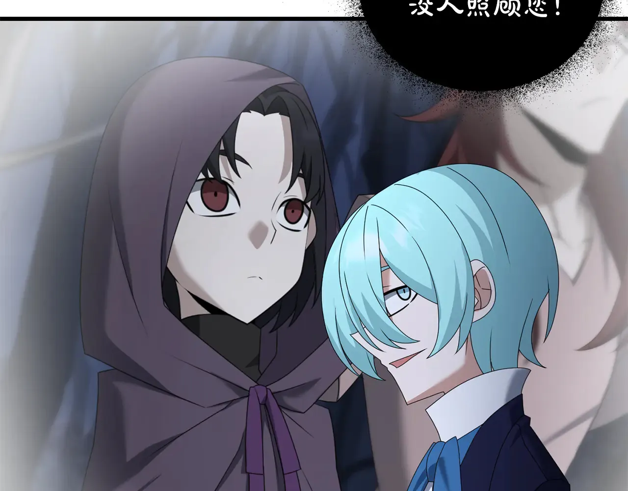 第120话 回家91