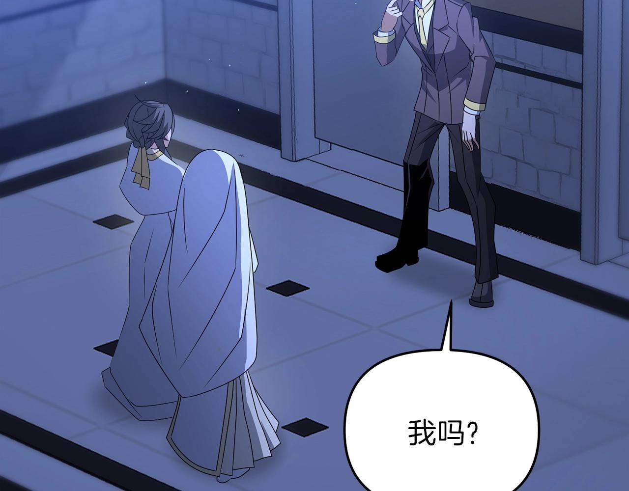 第36话 奇怪的责任再次增加！134