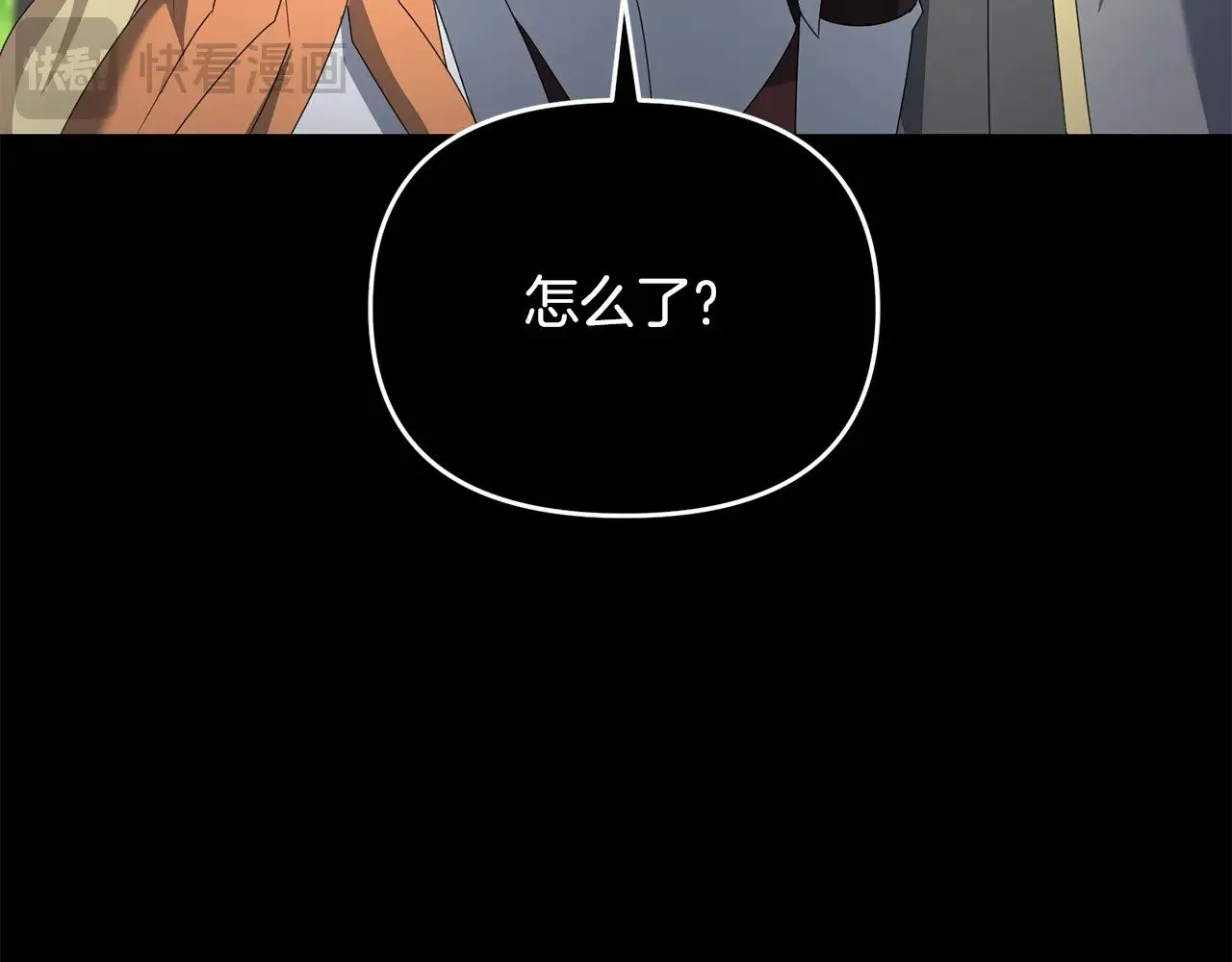 完结话 选择100