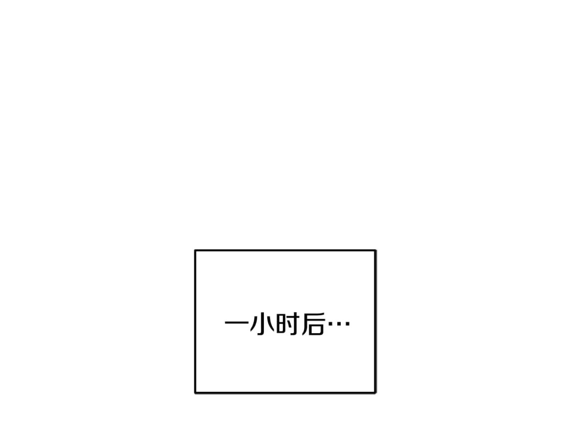 第60话 能干扰世界线的人102