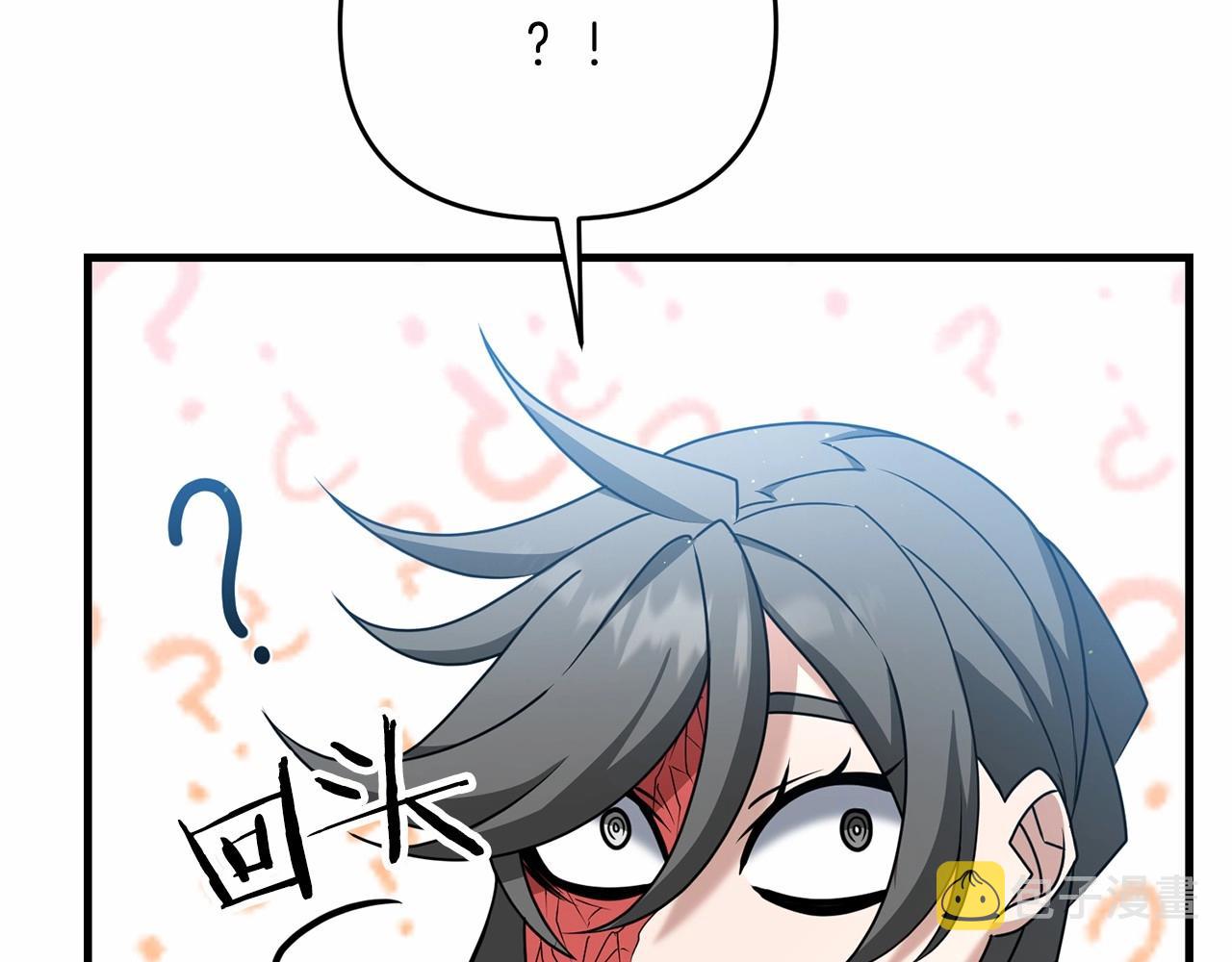 第31话 别愣着了！打啊！194