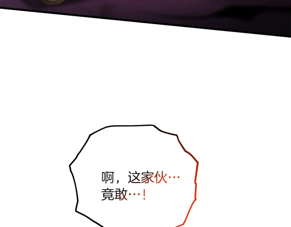 第84话 直面内心126