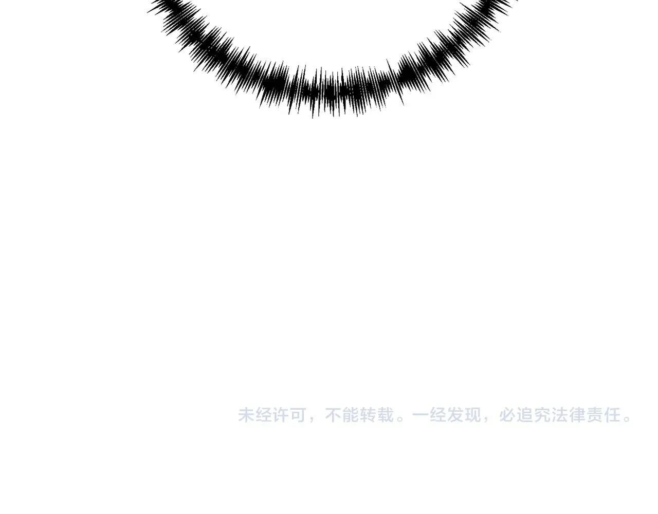 第40话 谁人家的女仆！209