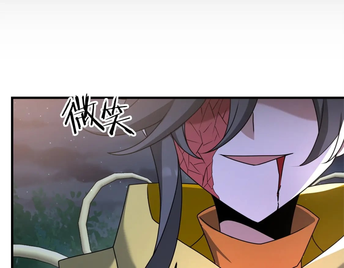 第45话 短暂的夏天161