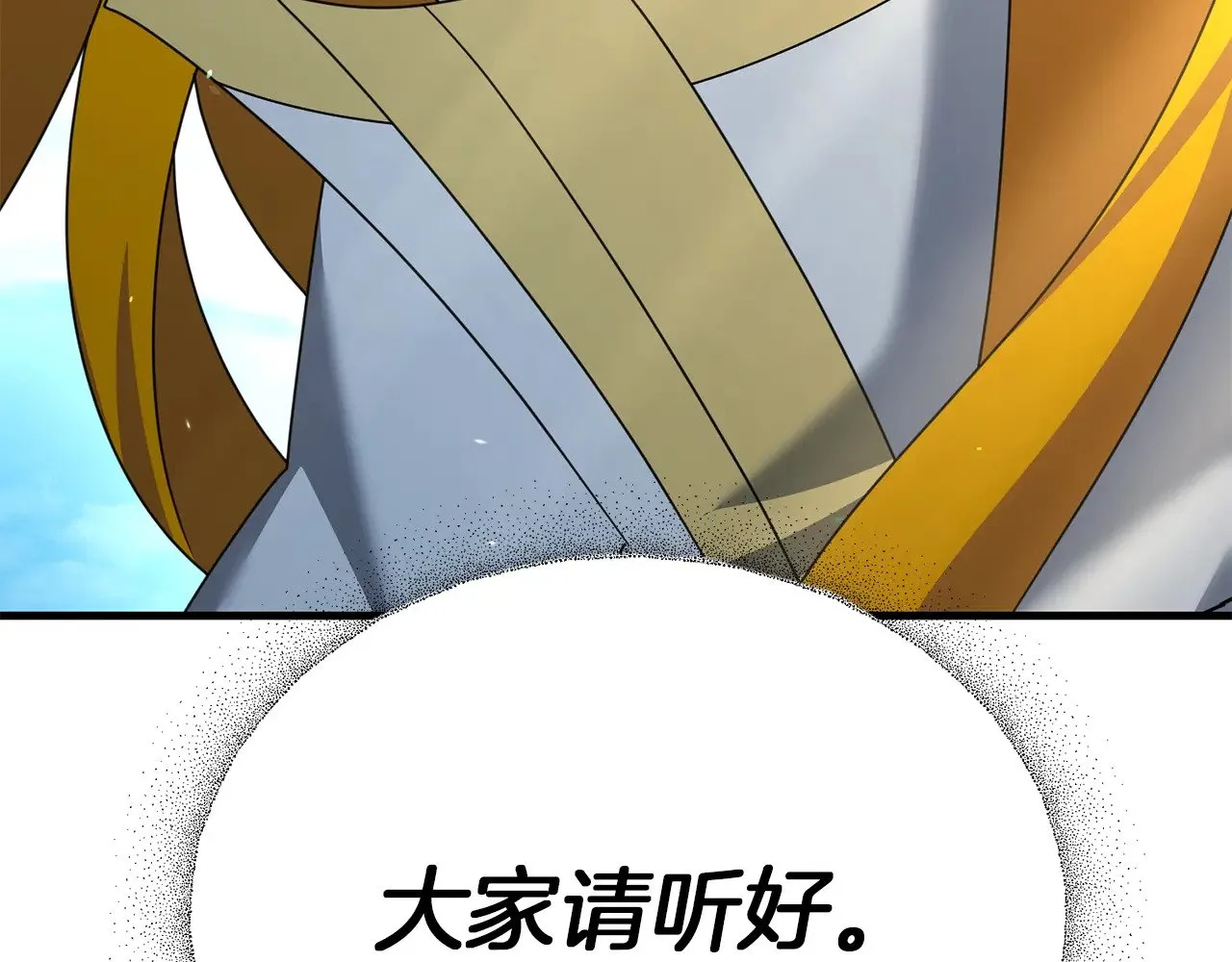 第115话 异世界的战士160