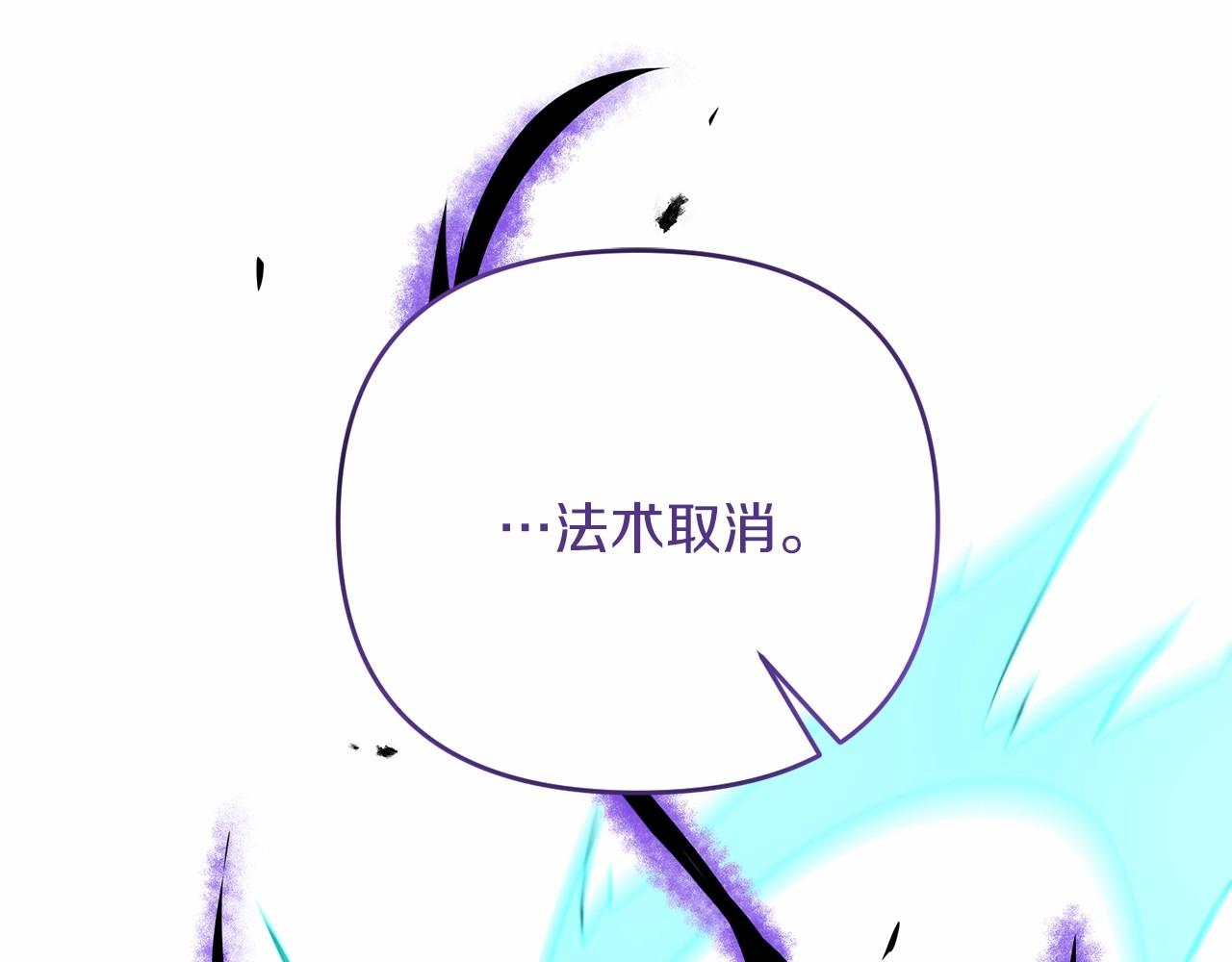 第31话 别愣着了！打啊！116