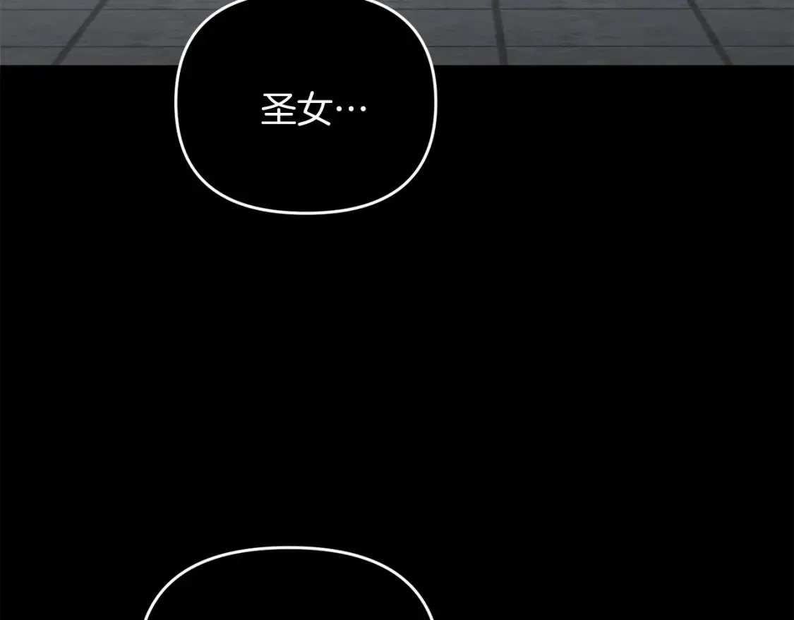 第99话 了解真相10