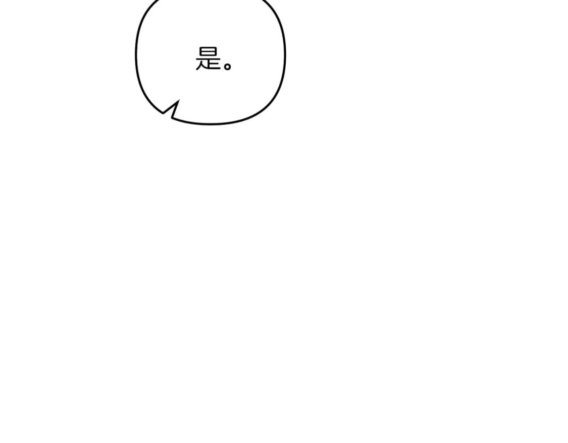 第61话 我会看到你的99