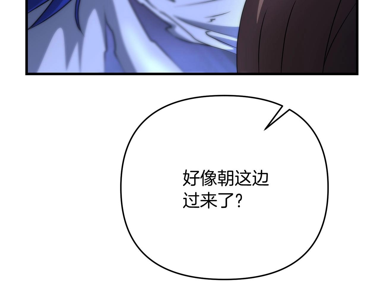 第26话 少爷脸色向来不好！117
