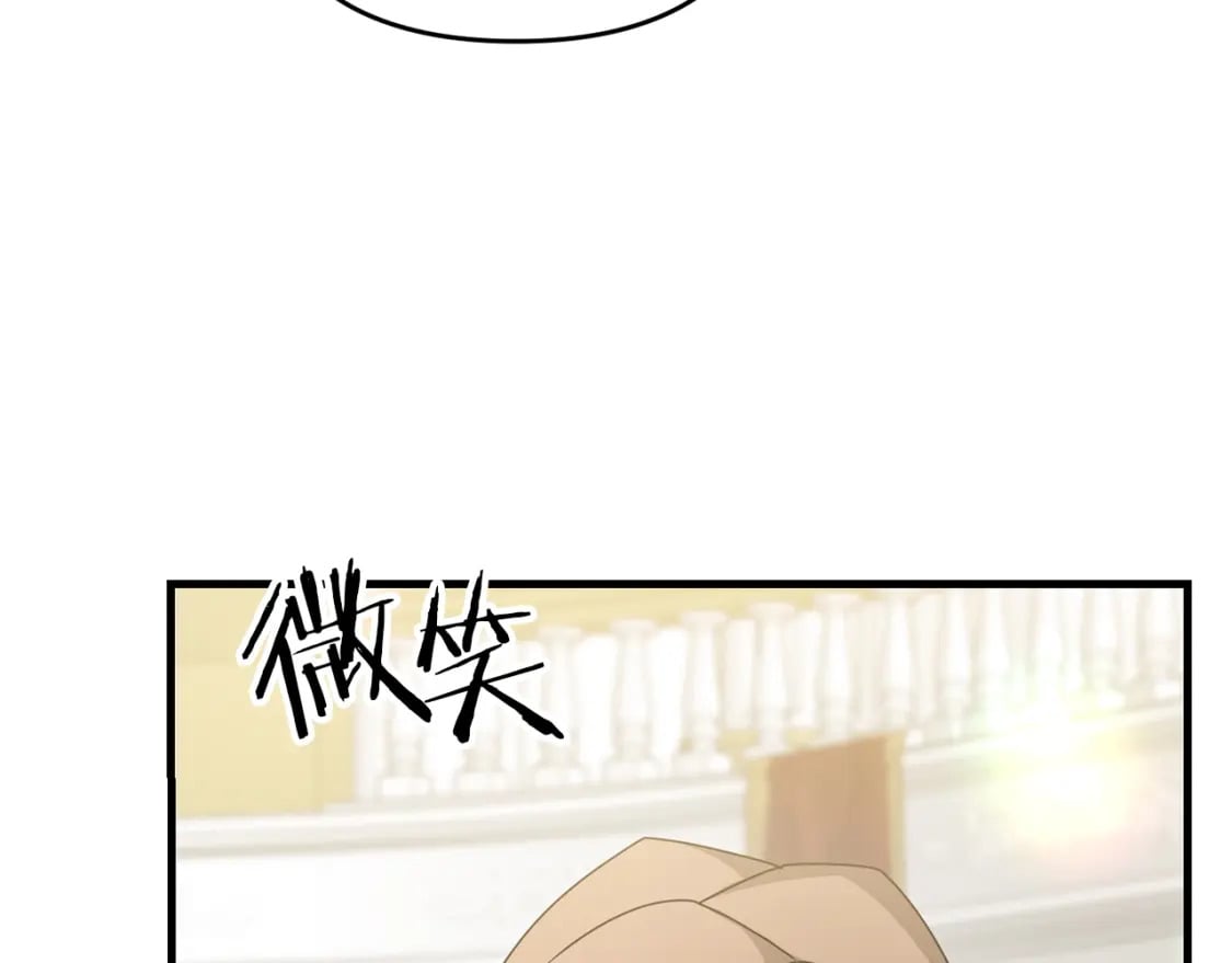 第49话 黑魔法师现身58