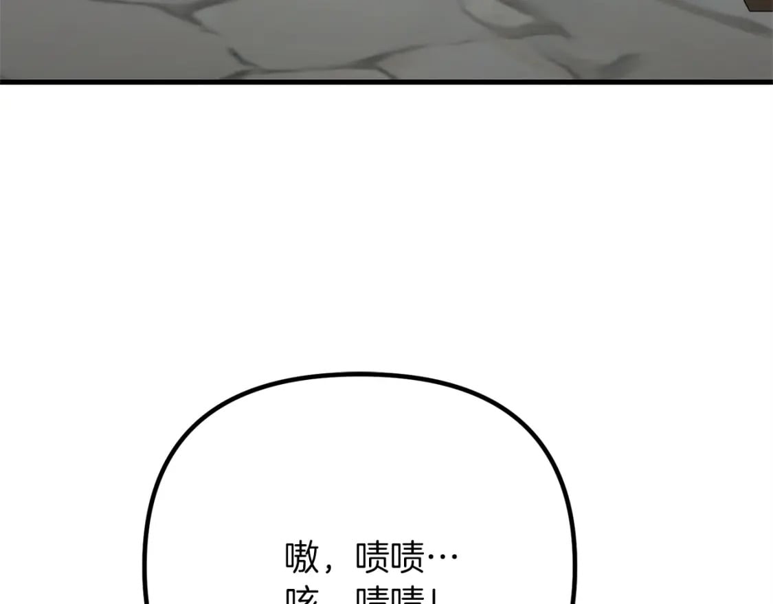 第48话 我配吗107