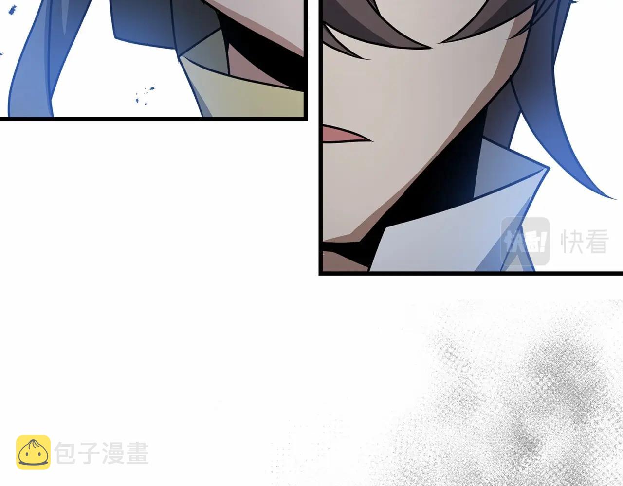 第33话 还得是我来3