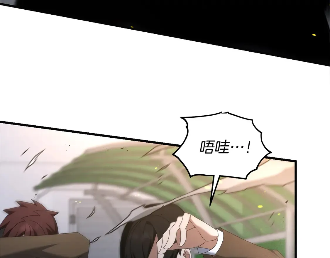 第109话 不团结57