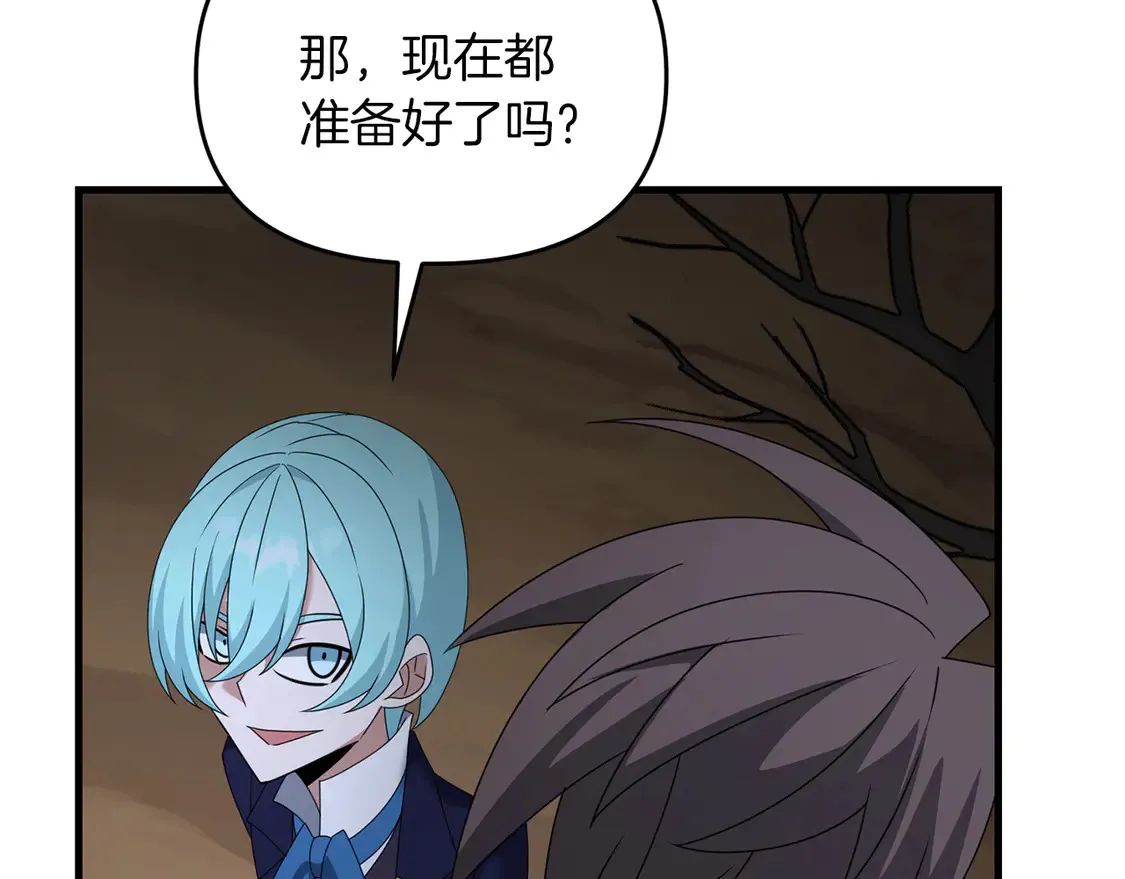 第104话 下面的世界103