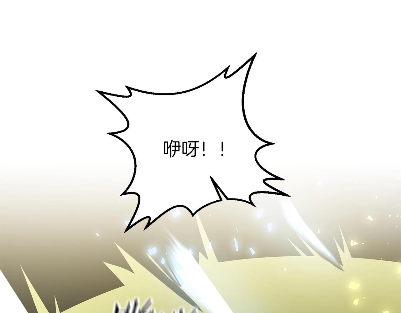 第34话 没用的圣女哦117