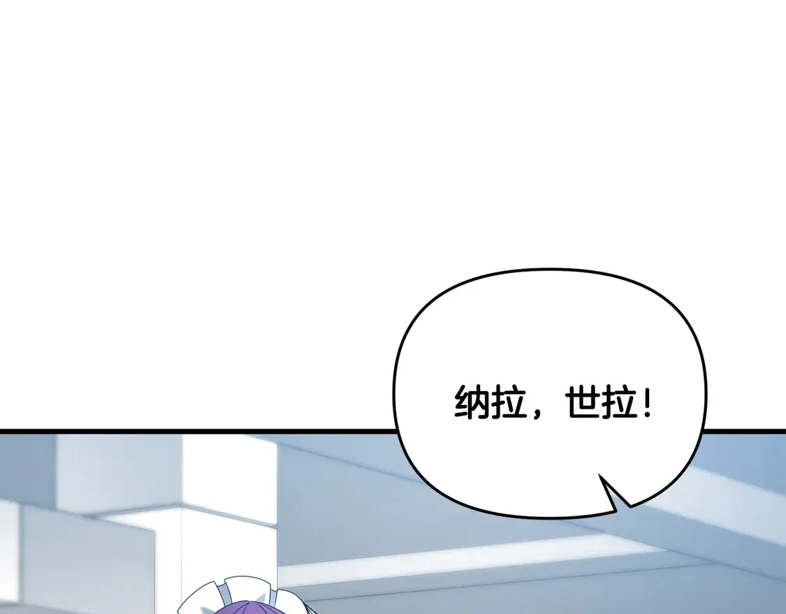 第104话 下面的世界166