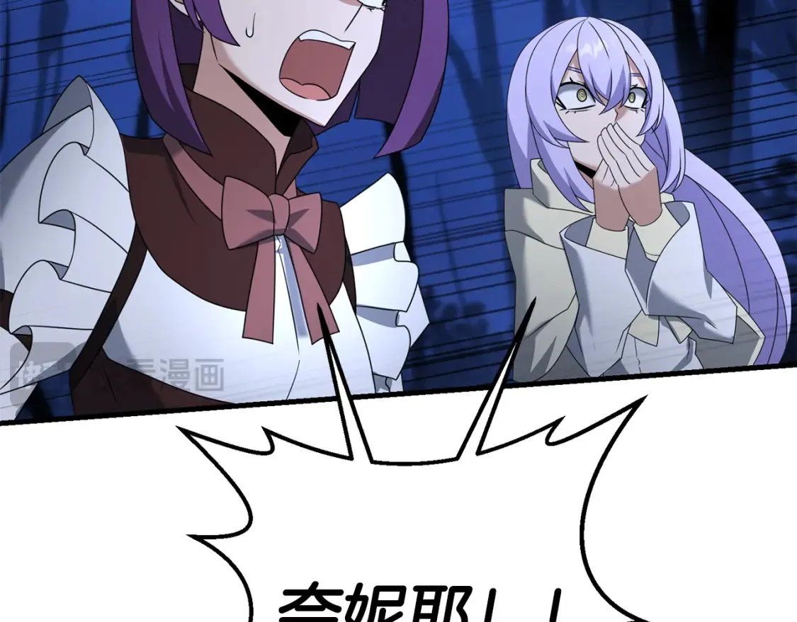 第103话 试炼27