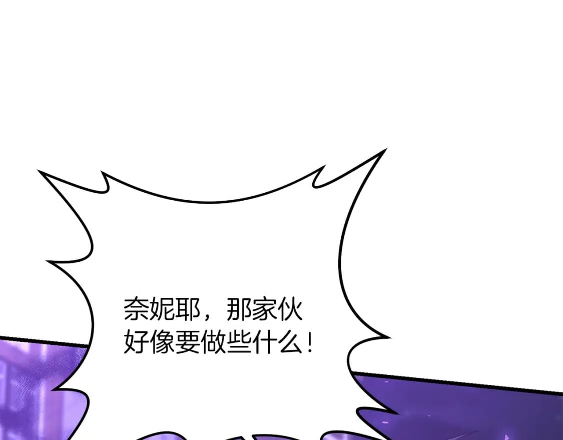 第64话 再见了，老师5