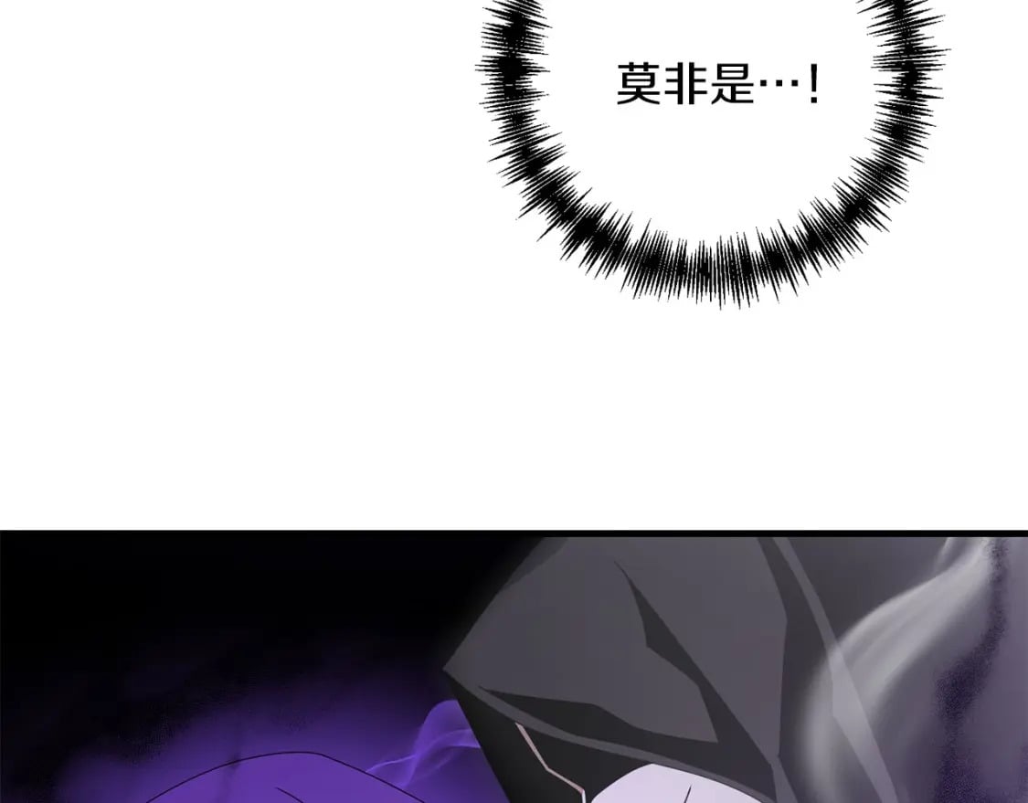 第62话185