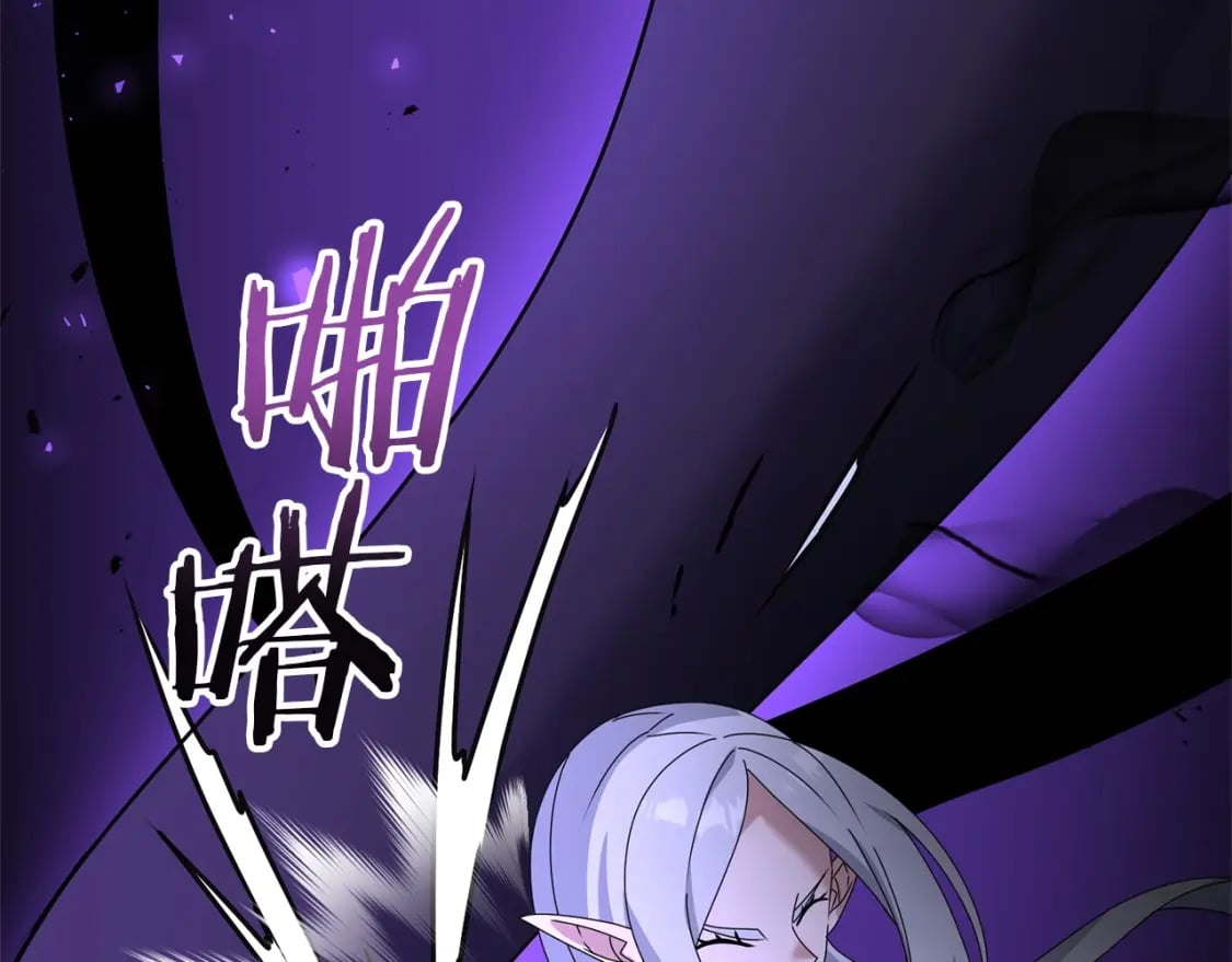 第66话 往日重现151