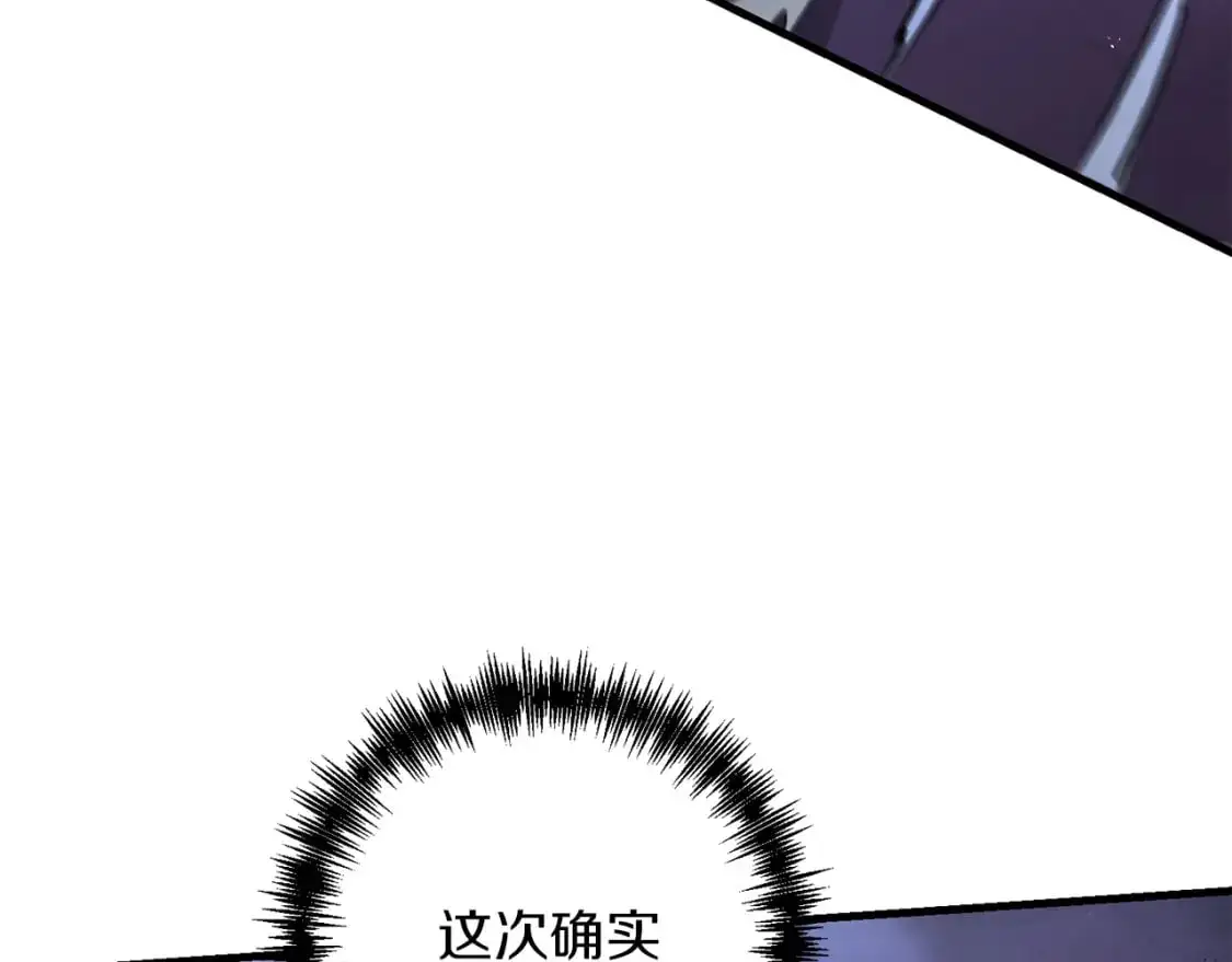 第84话 直面内心140