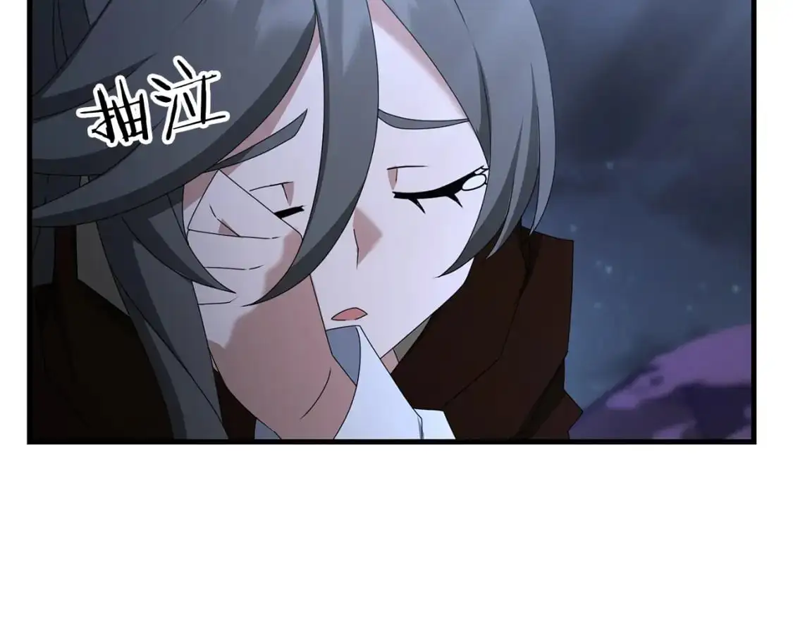 第84话 直面内心193