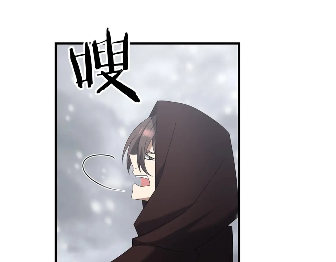 第73话 大可不必啊少爷68