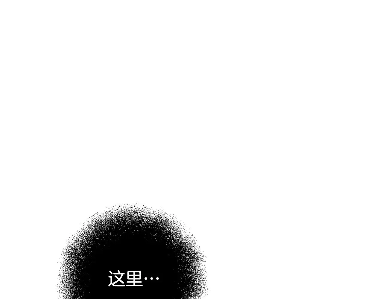第119话 还好你没消失172
