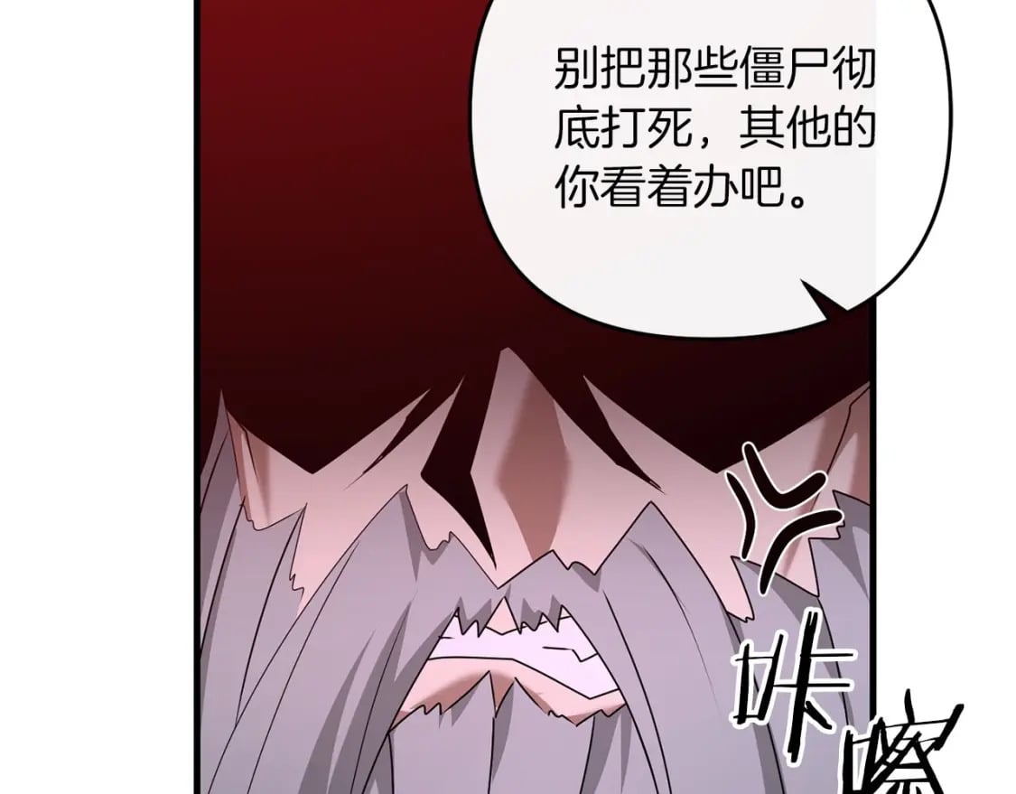 第63话134