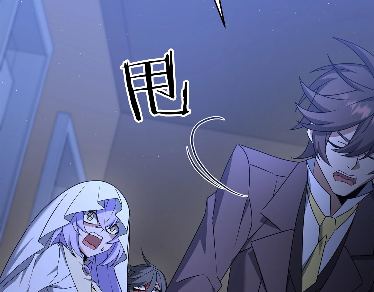 第36话 奇怪的责任再次增加！156