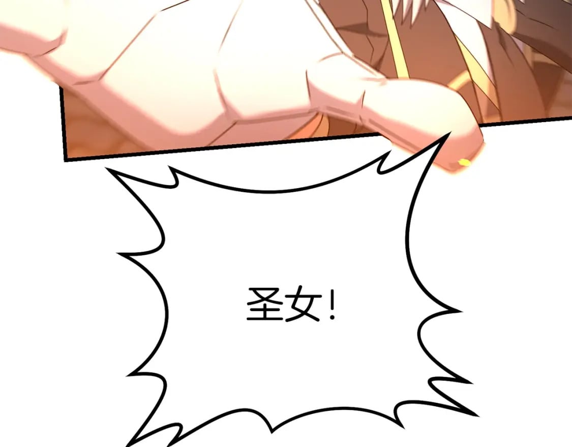 第63话76