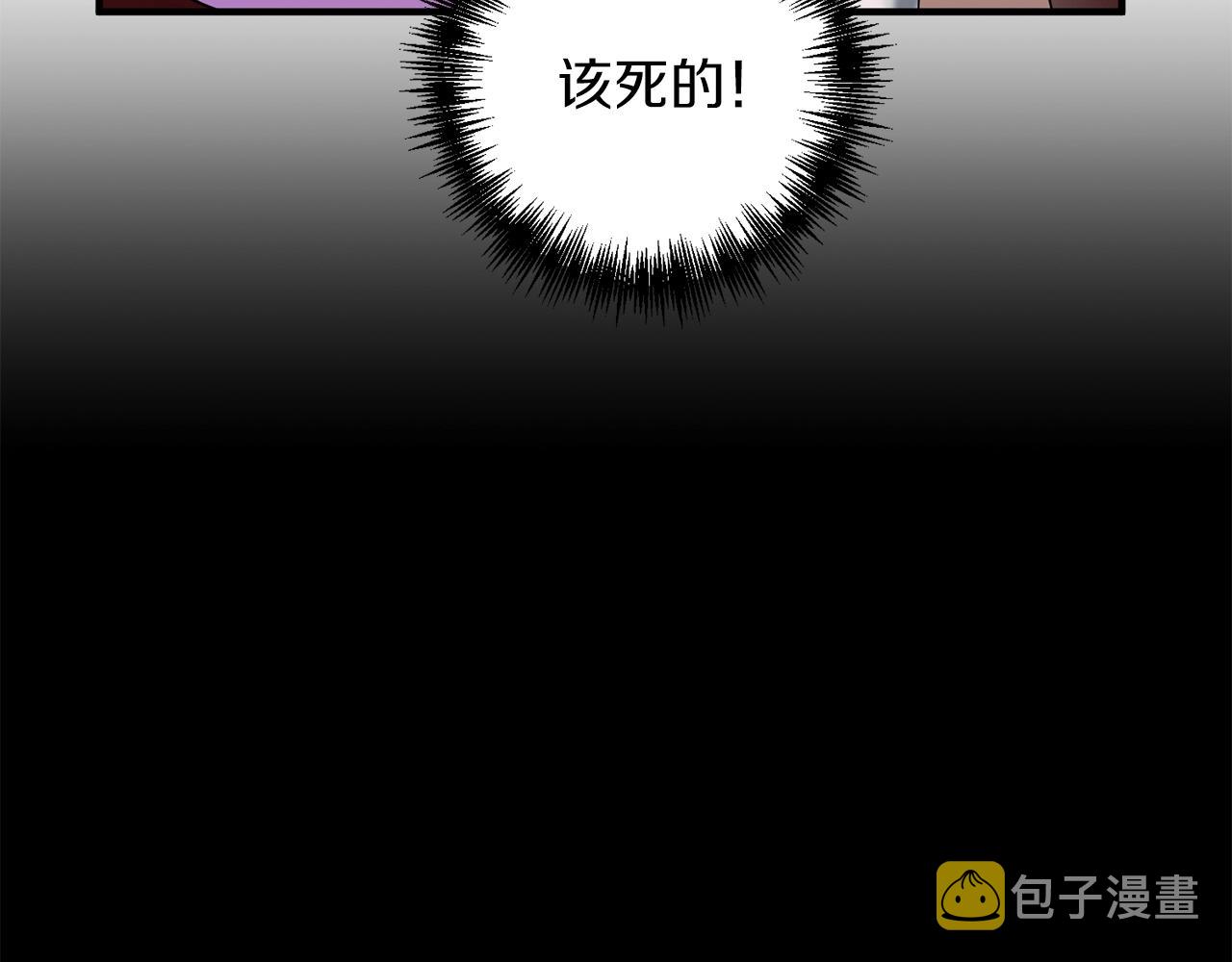 第5话 剑圣今天无法躺平了41