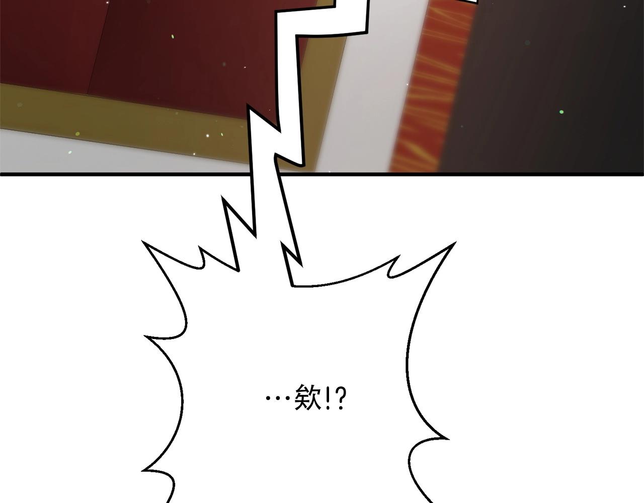 第11话 离开这个家吧...151